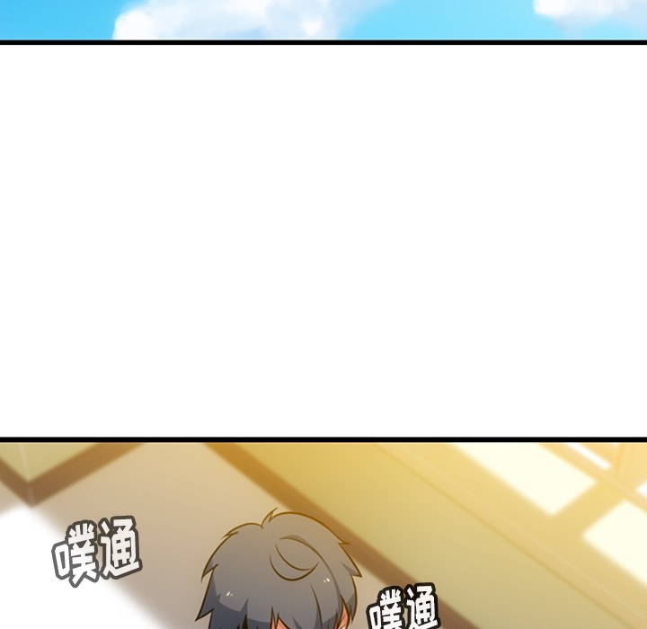 [韩国漫画] 如此可爱的间谍? 剧情,巨乳大奶#[124P]-41