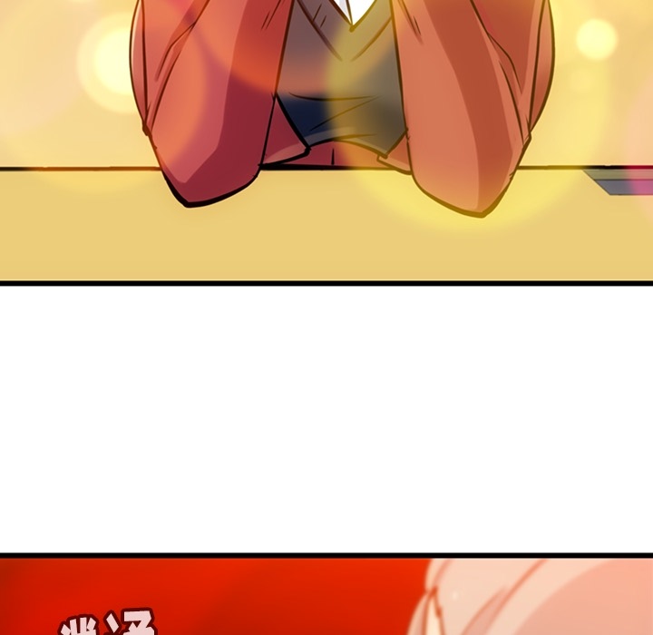 [韩国漫画] 如此可爱的间谍? 剧情,巨乳大奶#[124P]-47