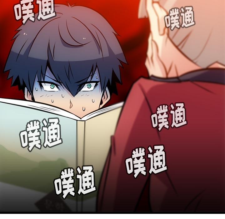 [韩国漫画] 如此可爱的间谍? 剧情,巨乳大奶#[124P]-48