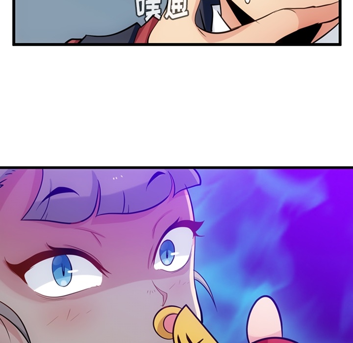 [韩国漫画] 如此可爱的间谍? 剧情,巨乳大奶#[124P]-70