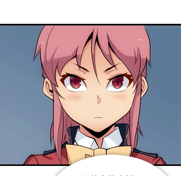 [韩国漫画] 如此可爱的间谍? 剧情,巨乳大奶#[124P]-75