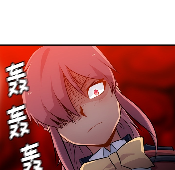 [韩国漫画] 如此可爱的间谍? 剧情,巨乳大奶#[124P]-8