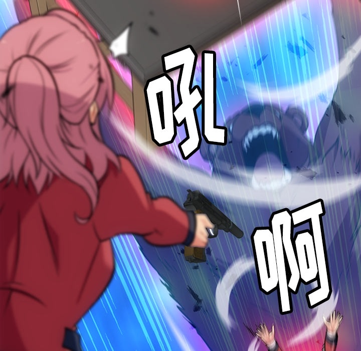 [韩国漫画] 如此可爱的间谍? 剧情,巨乳大奶#[130P]-27