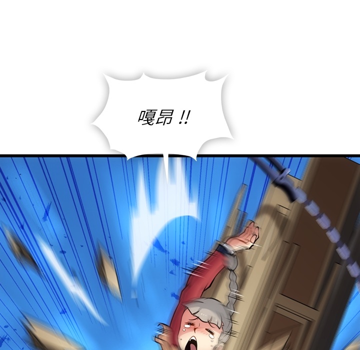 [韩国漫画] 如此可爱的间谍? 剧情,巨乳大奶#[130P]-41