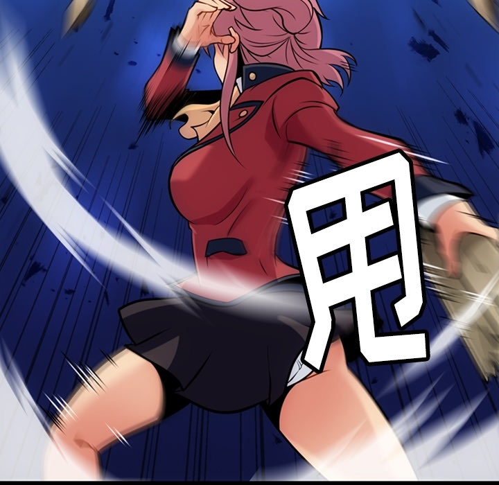 [韩国漫画] 如此可爱的间谍? 剧情,巨乳大奶#[130P]-43