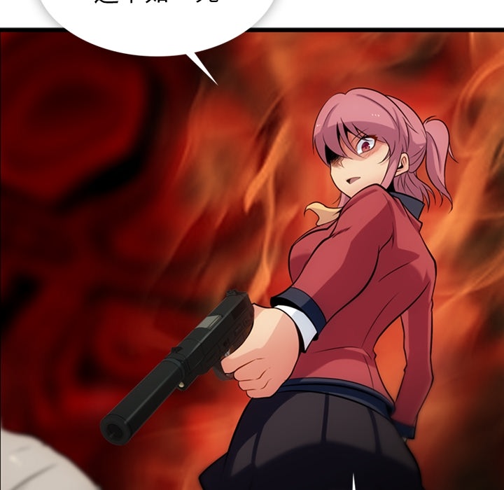 [韩国漫画] 如此可爱的间谍? 剧情,巨乳大奶#[130P]-65