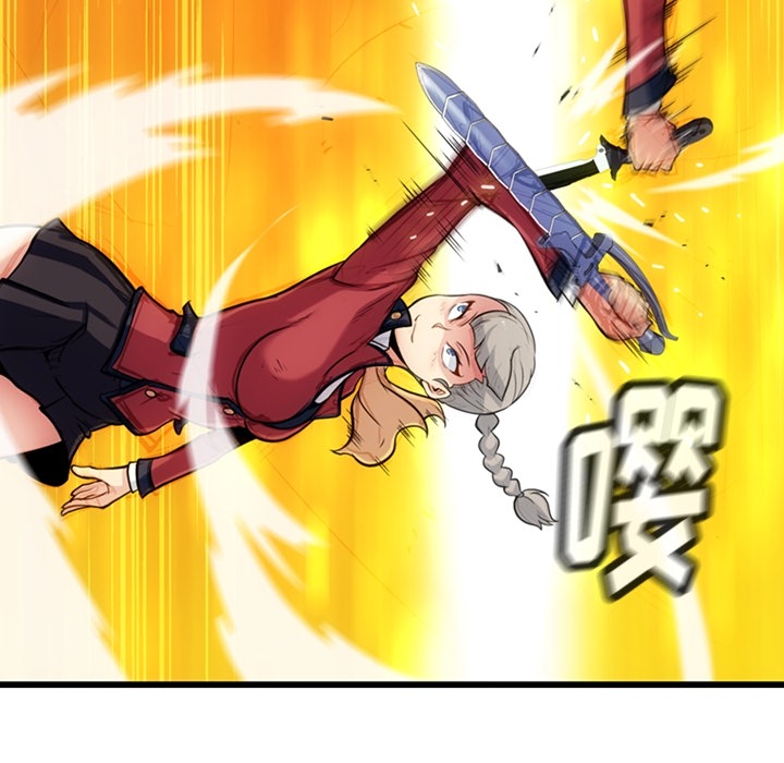 [韩国漫画] 如此可爱的间谍? 剧情,巨乳大奶#[130P]-9