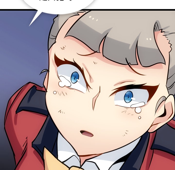 [韩国漫画] 如此可爱的间谍? 剧情,巨乳大奶#[130P]-91