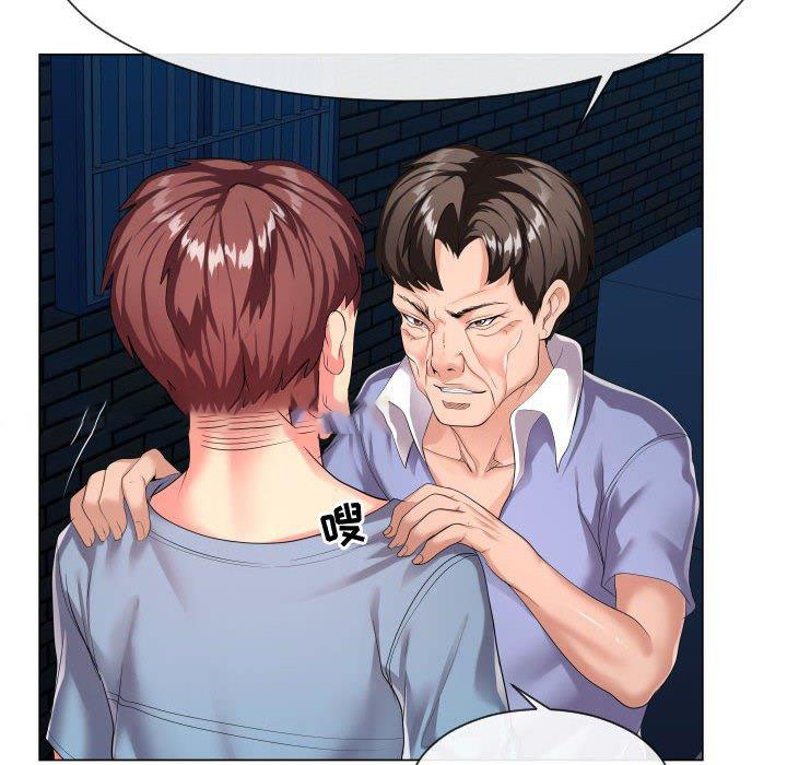 [韩国漫画] 隔壁邻居好奇怪 剧情,巨乳大奶#[114P]-10