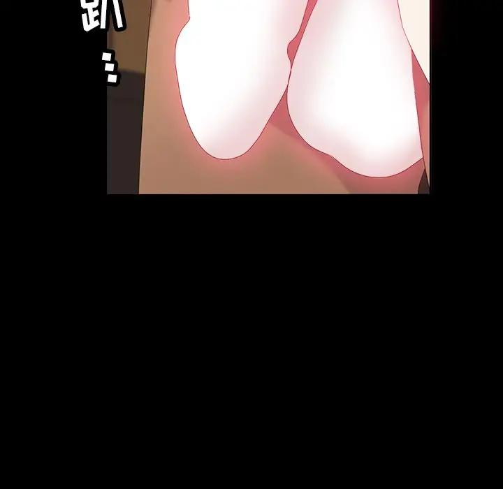 [韩国漫画] 隔壁老金 奇幻,熟女人妻,巨乳大奶#[143P]-28