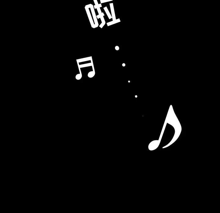 [韩国漫画] 隔壁老金 奇幻,熟女人妻,巨乳大奶#[163P]-104