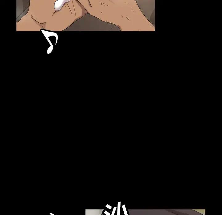 [韩国漫画] 隔壁老金 奇幻,熟女人妻,巨乳大奶#[163P]-109