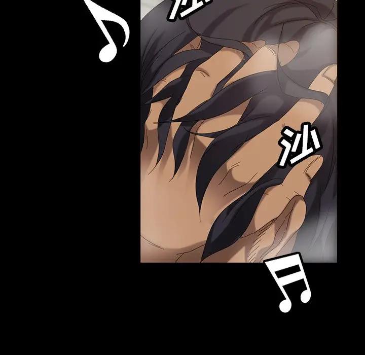 [韩国漫画] 隔壁老金 奇幻,熟女人妻,巨乳大奶#[163P]-110