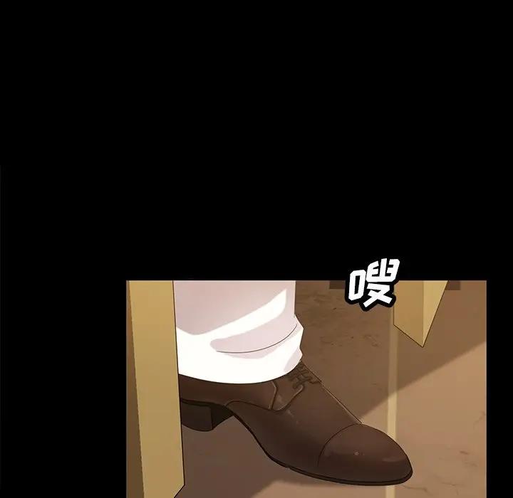 [韩国漫画] 隔壁老金 奇幻,熟女人妻,巨乳大奶#[163P]-117