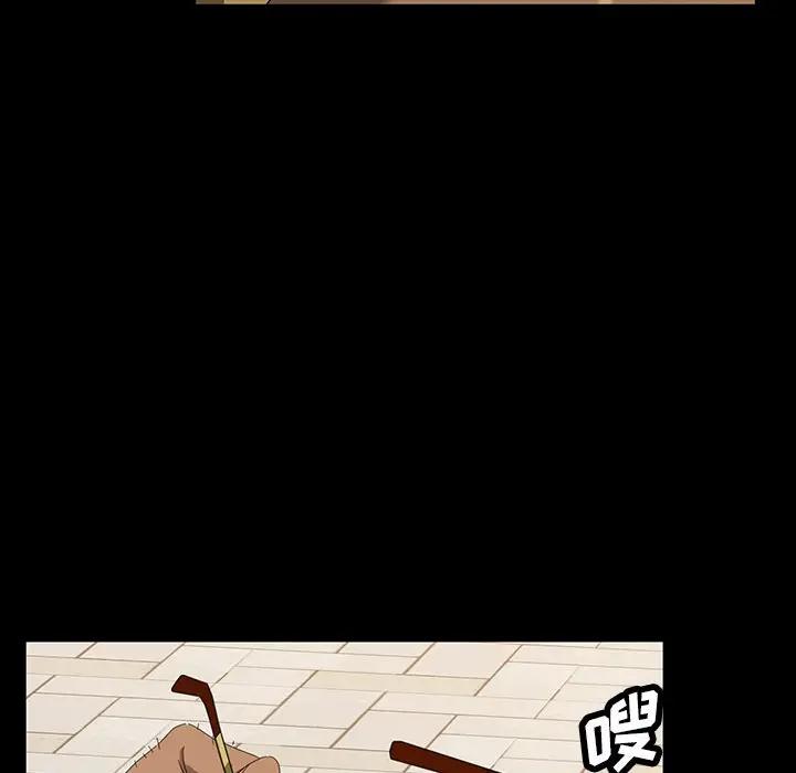 [韩国漫画] 隔壁老金 奇幻,熟女人妻,巨乳大奶#[163P]-118