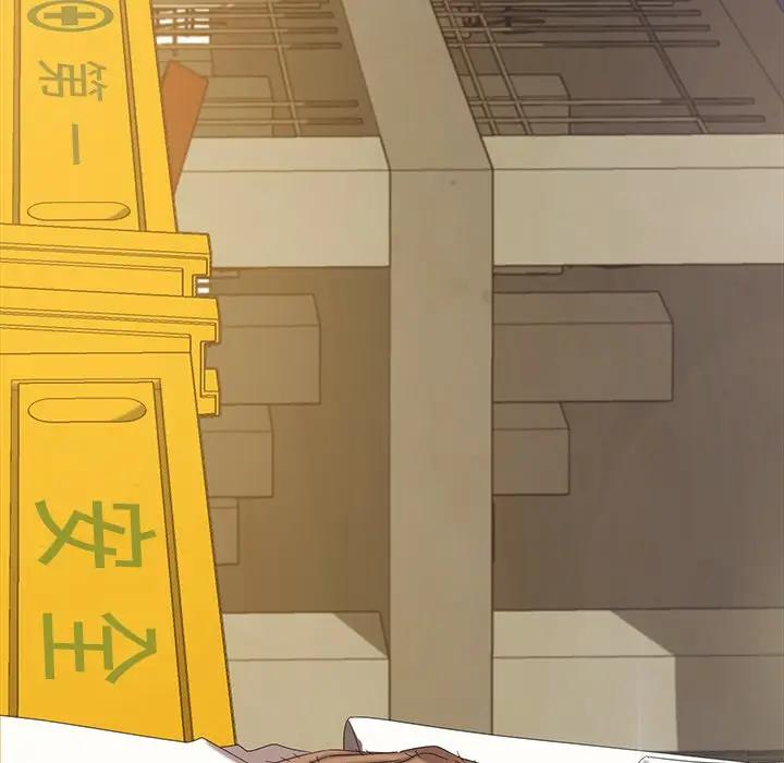 [韩国漫画] 隔壁老金 奇幻,熟女人妻,巨乳大奶#[163P]-147