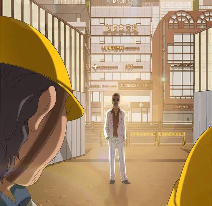 [韩国漫画] 隔壁老金 奇幻,熟女人妻,巨乳大奶#[163P]-150