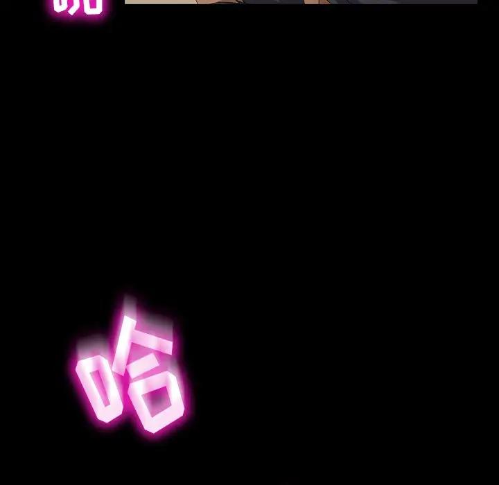 [韩国漫画] 隔壁老金 奇幻,熟女人妻,巨乳大奶#[163P]-48