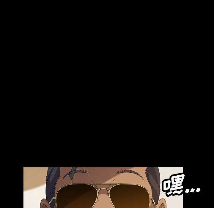 [韩国漫画] 隔壁老金 奇幻,熟女人妻,巨乳大奶#[154P]-29