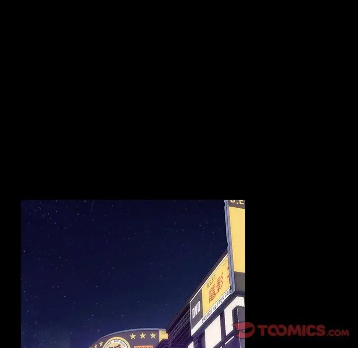 [韩国漫画] 隔壁老金 奇幻,熟女人妻,巨乳大奶#[154P]-31