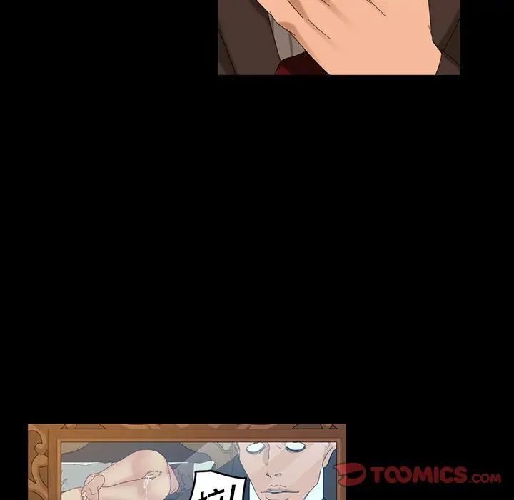 [韩国漫画] 隔壁老金 奇幻,熟女人妻,巨乳大奶#[154P]-66