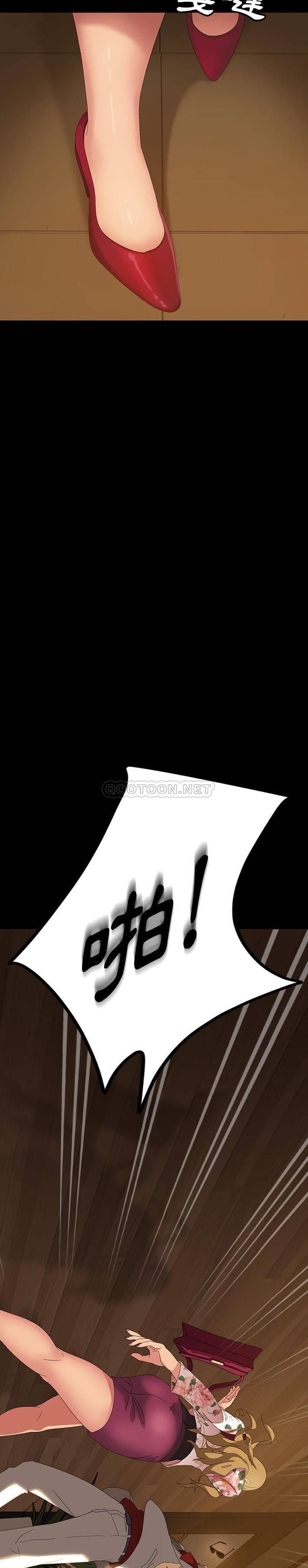 [韩国漫画] 隔壁老金 奇幻,熟女人妻,巨乳大奶#[31P]-17