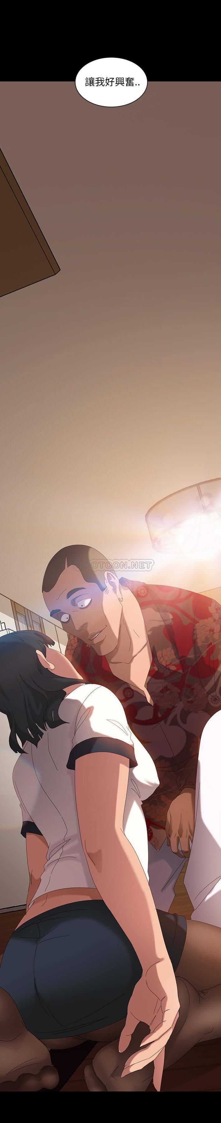 [韩国漫画] 隔壁老金 奇幻,熟女人妻,巨乳大奶#[31P]-2