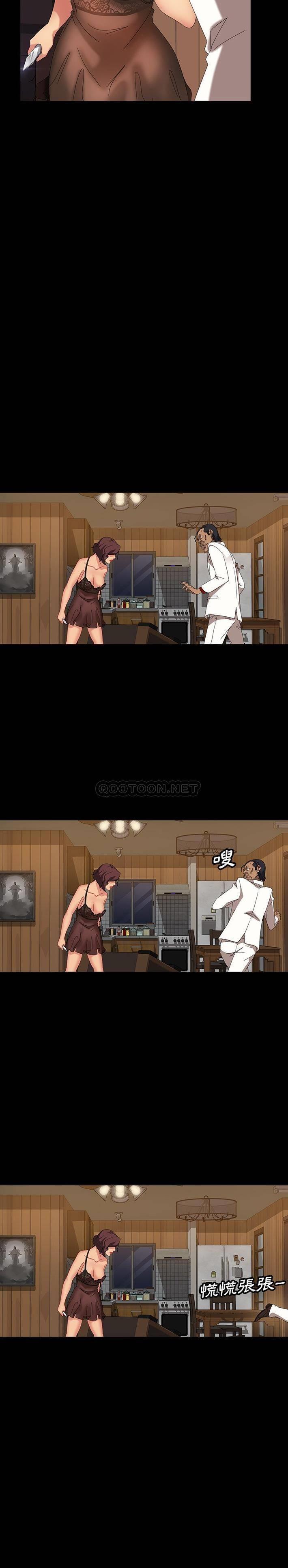 [韩国漫画] 隔壁老金 奇幻,熟女人妻,巨乳大奶#[31P]-25