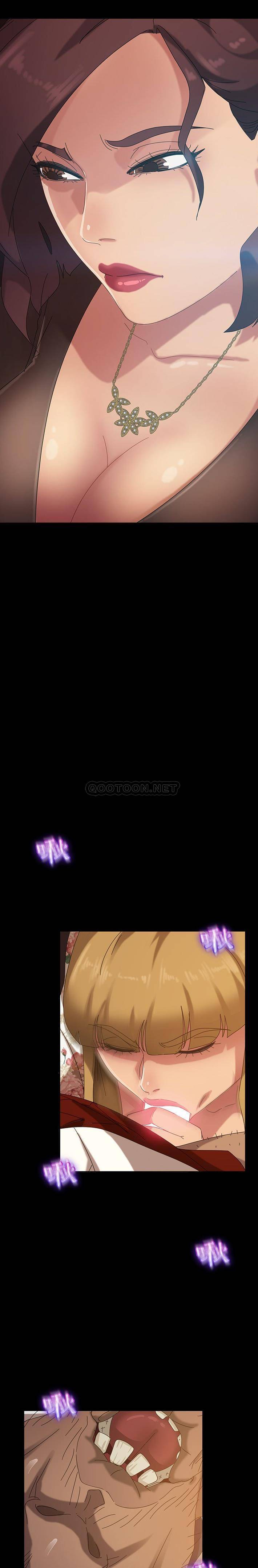 [韩国漫画] 隔壁老金 奇幻,熟女人妻,巨乳大奶#[31P]-17