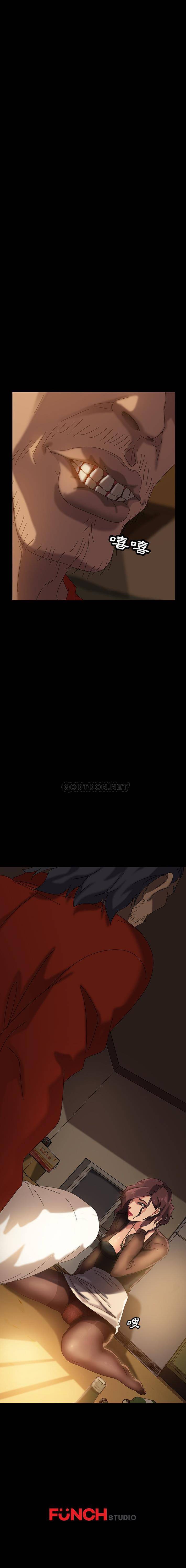 [韩国漫画] 隔壁老金 奇幻,熟女人妻,巨乳大奶#[21P]-21