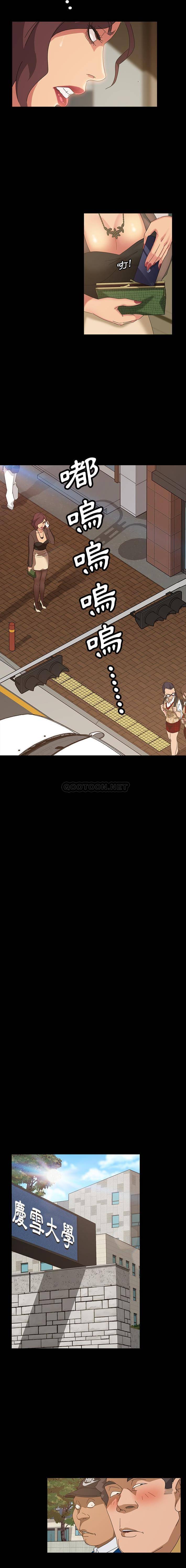 [韩国漫画] 隔壁老金 奇幻,熟女人妻,巨乳大奶#[21P]-9