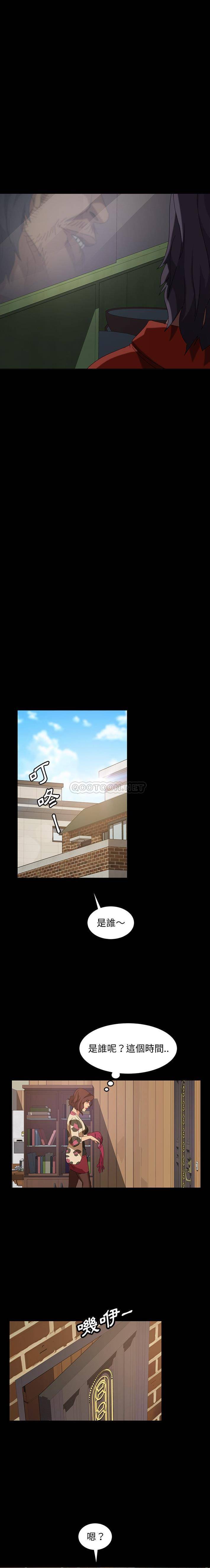 [韩国漫画] 隔壁老金 奇幻,熟女人妻,巨乳大奶#[21P]-12