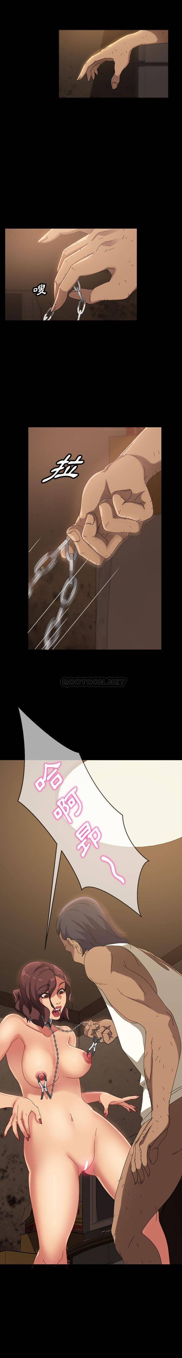 [韩国漫画] 隔壁老金 奇幻,熟女人妻,巨乳大奶#[21P]-13