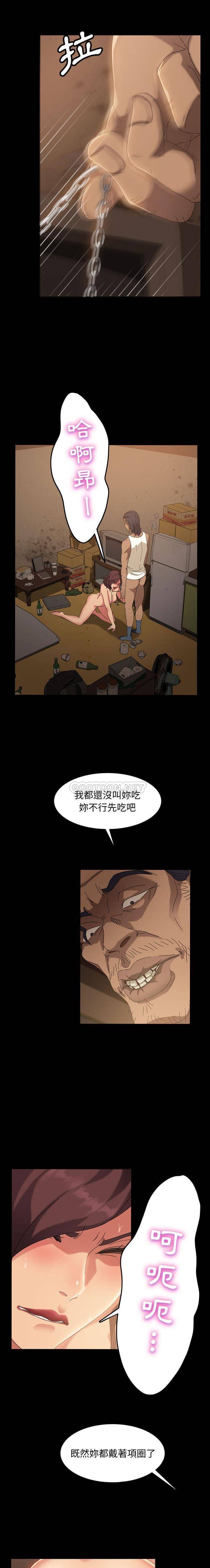 [韩国漫画] 隔壁老金 奇幻,熟女人妻,巨乳大奶#[21P]-19