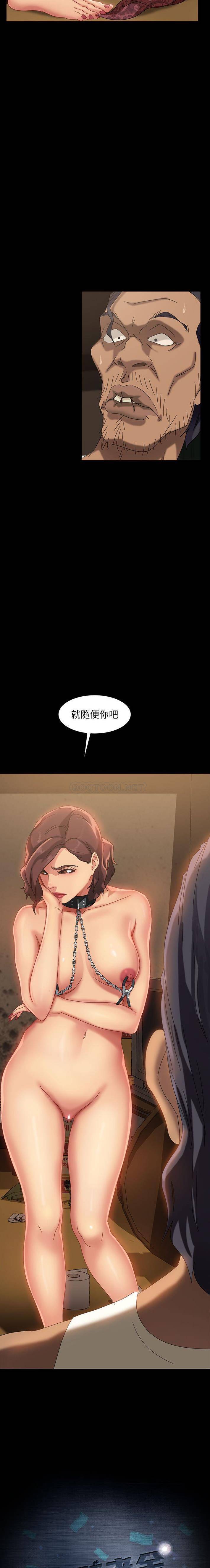 [韩国漫画] 隔壁老金 奇幻,熟女人妻,巨乳大奶#[21P]-2