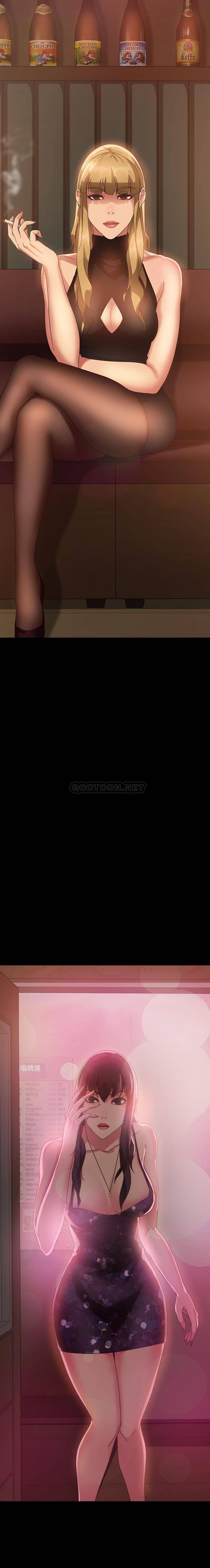 [韩国漫画] 隔壁老金 奇幻,熟女人妻,巨乳大奶#[21P]-7