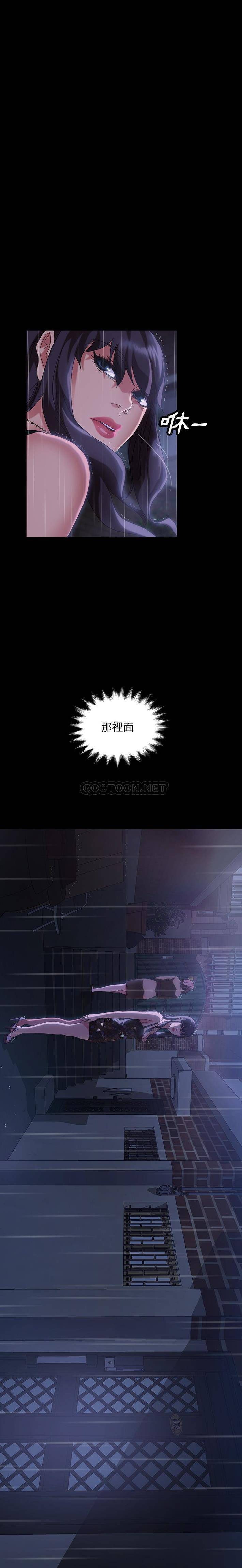 [韩国漫画] 隔壁老金 奇幻,熟女人妻,巨乳大奶#[21P]-2