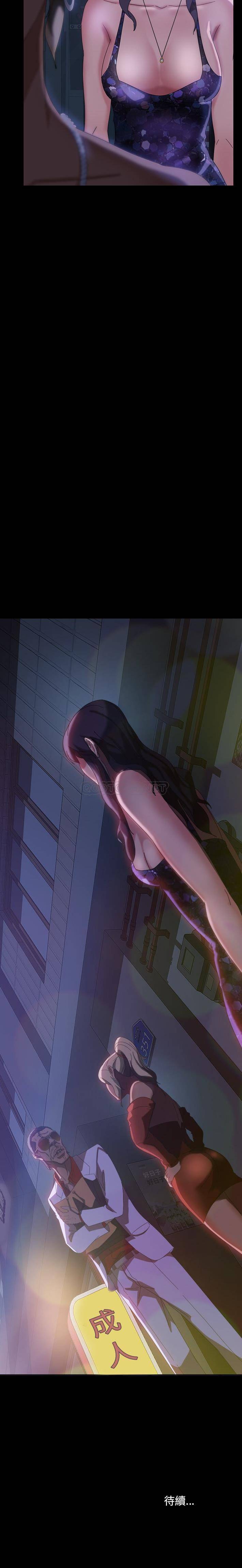 [韩国漫画] 隔壁老金 奇幻,熟女人妻,巨乳大奶#[21P]-21