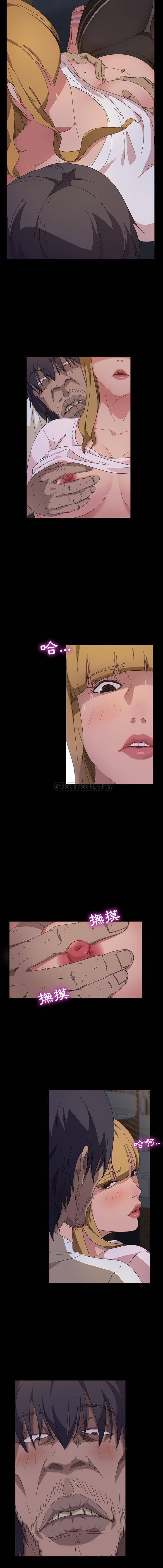 [韩国漫画] 隔壁老金 奇幻,熟女人妻,巨乳大奶#[21P]-13