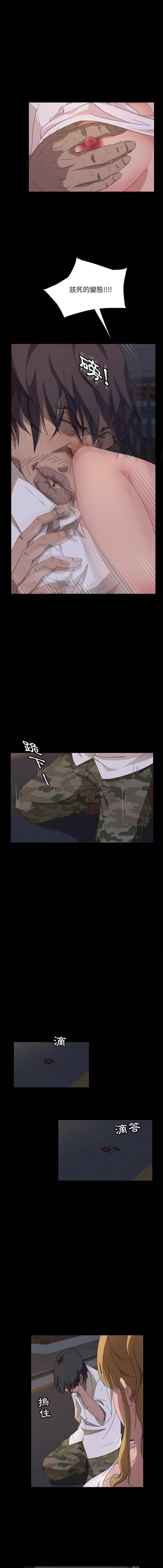 [韩国漫画] 隔壁老金 奇幻,熟女人妻,巨乳大奶#[21P]-14