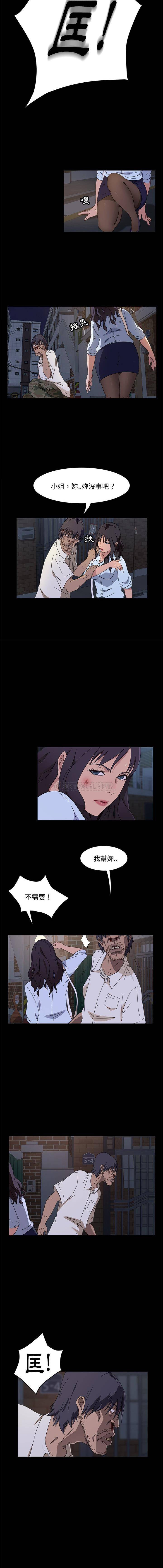 [韩国漫画] 隔壁老金 奇幻,熟女人妻,巨乳大奶#[21P]-16