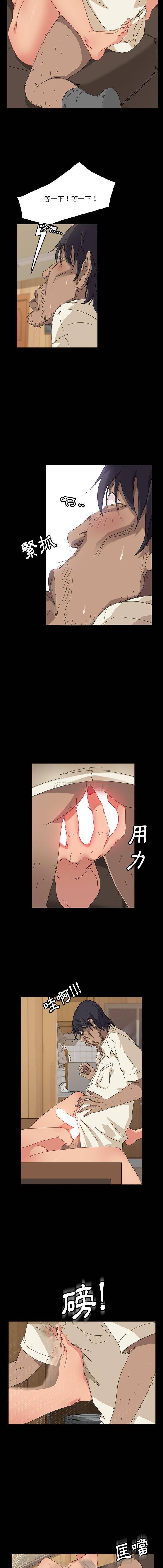 [韩国漫画] 隔壁老金 奇幻,熟女人妻,巨乳大奶#[21P]-3