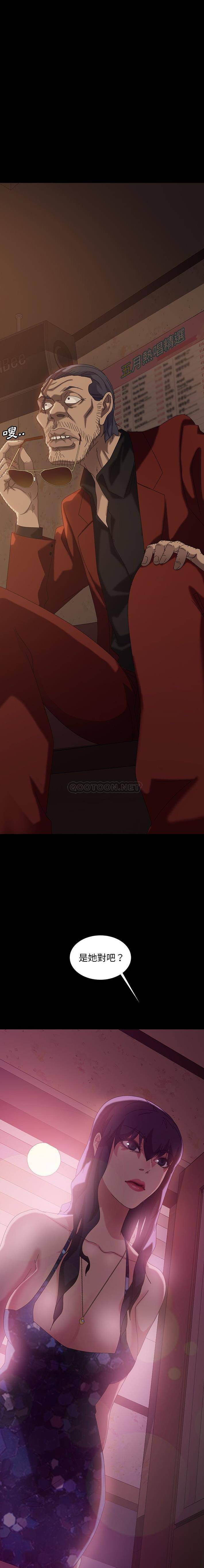 [韩国漫画] 隔壁老金 奇幻,熟女人妻,巨乳大奶#[21P]-10