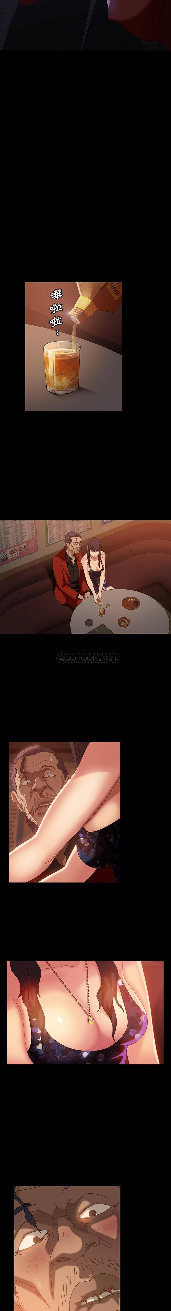 [韩国漫画] 隔壁老金 奇幻,熟女人妻,巨乳大奶#[21P]-20