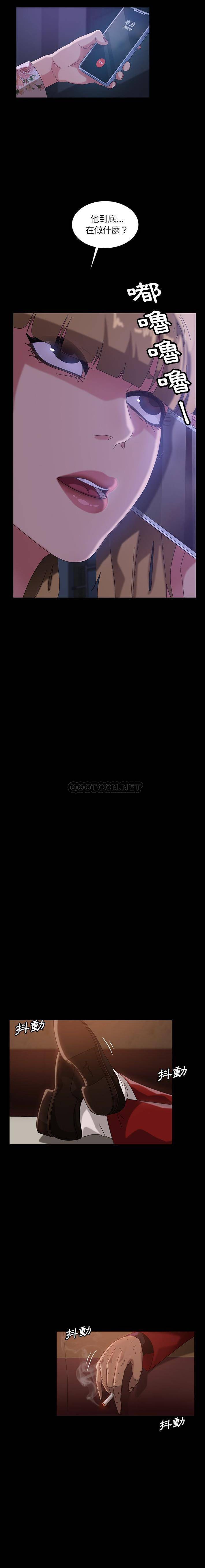 [韩国漫画] 隔壁老金 奇幻,熟女人妻,巨乳大奶#[21P]-5