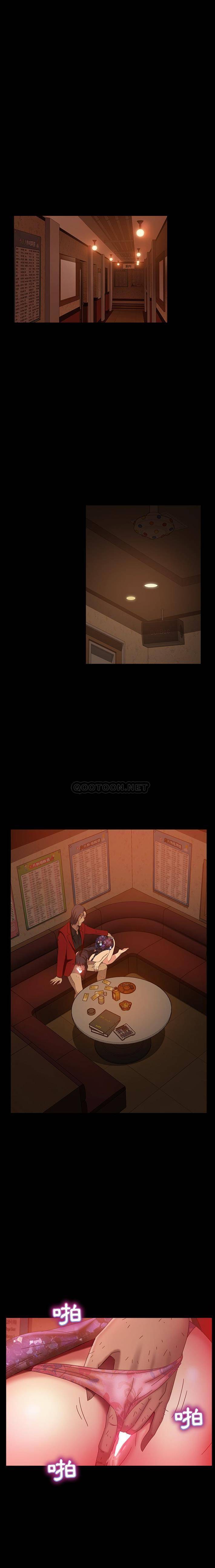 [韩国漫画] 隔壁老金 奇幻,熟女人妻,巨乳大奶#[21P]-1