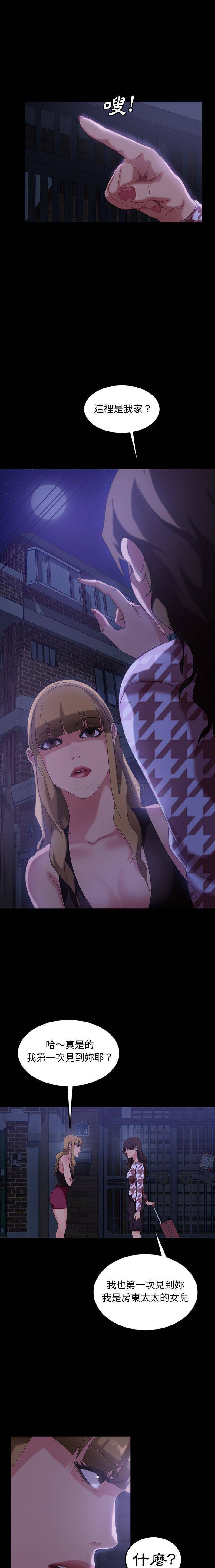 [韩国漫画] 隔壁老金 奇幻,熟女人妻,巨乳大奶#[21P]-15