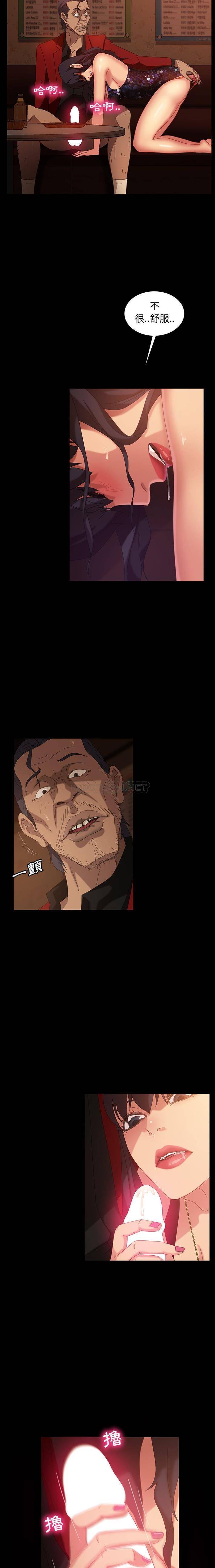 [韩国漫画] 隔壁老金 奇幻,熟女人妻,巨乳大奶#[21P]-3