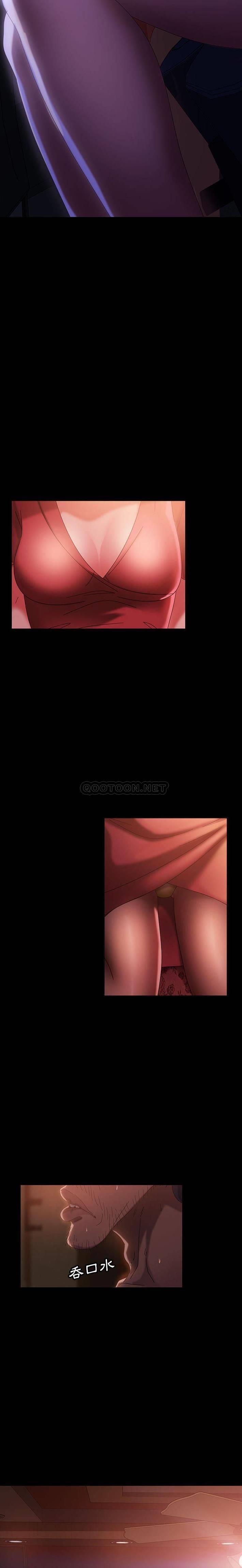 [韩国漫画] 隔壁老金 奇幻,熟女人妻,巨乳大奶#[21P]-18