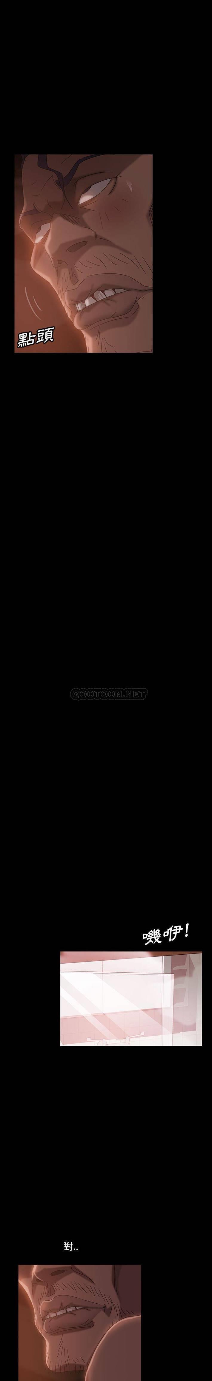 [韩国漫画] 隔壁老金 奇幻,熟女人妻,巨乳大奶#[21P]-20